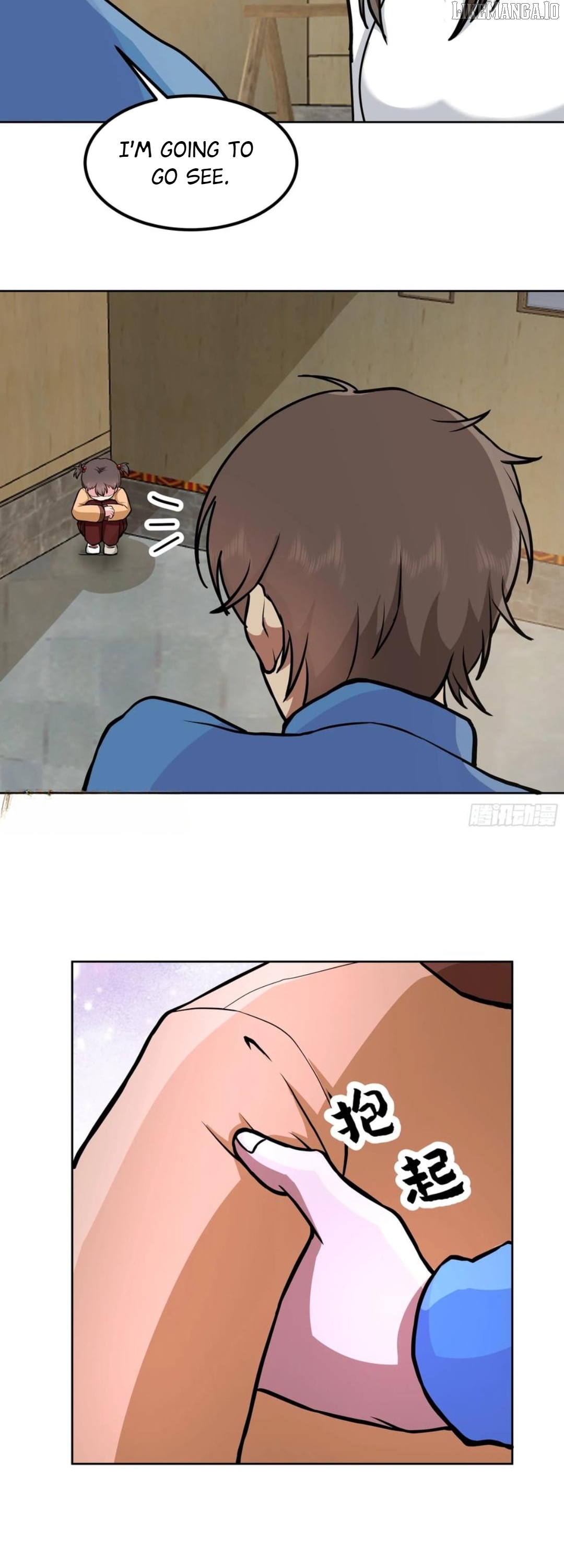 I Really Don’t Want to be Reborn Chapter 449 - page 15